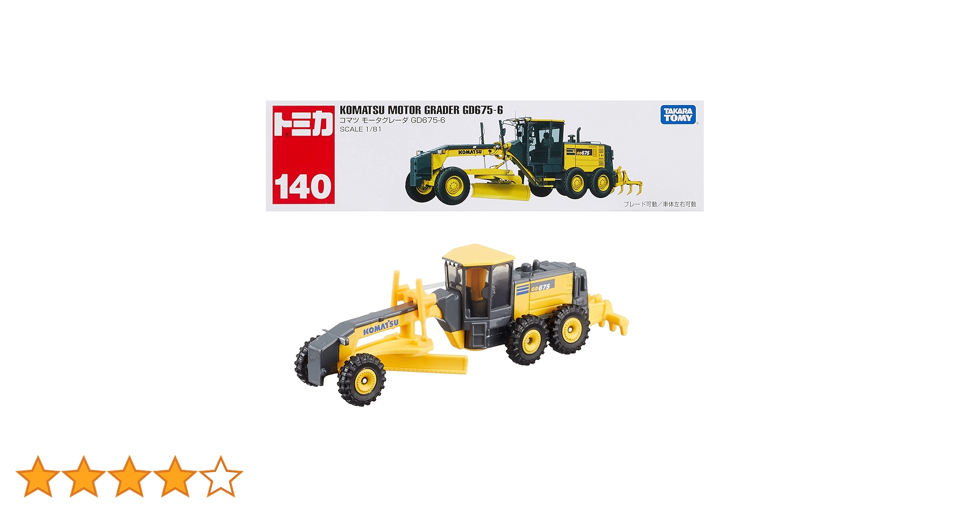 81gyll5t7ML.jpg_BO30,255,255,